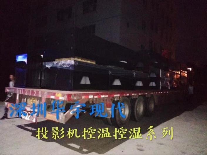 户外91麻豆精品在线观看