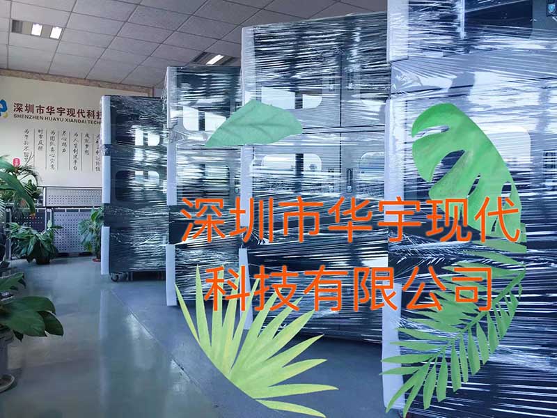 户外91麻豆精品在线观看，投影机安装柜