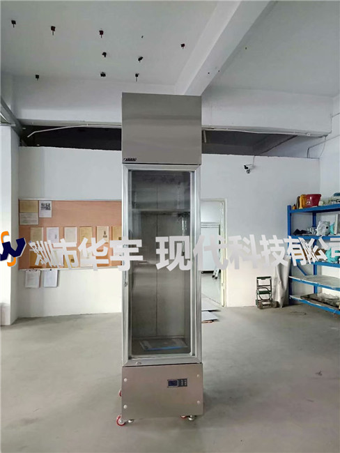 我司为广东省机械研究所提供氮气在线激情麻豆(图1)