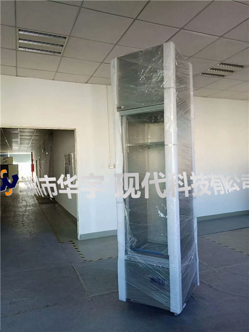 我司为广东省机械研究所提供氮气在线激情麻豆(图3)