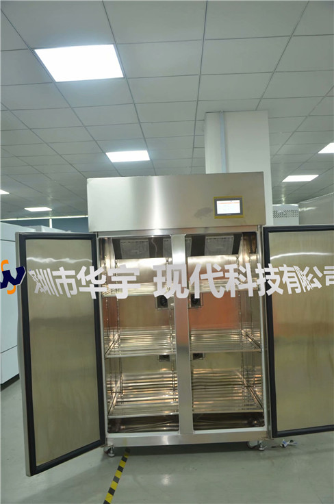 我司为江苏某外资公司提供1000L带PLC显示控制在线激情麻豆(图1)
