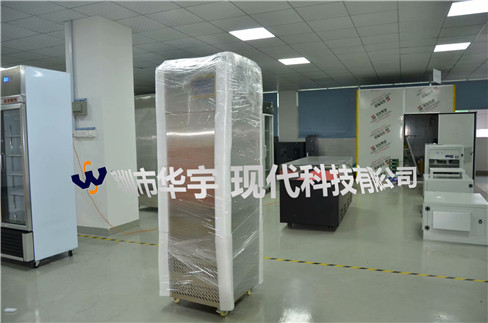 我公司为深圳冠航科技有限公司提供180L在线激情麻豆用于实验室高分子材料存储(图1)