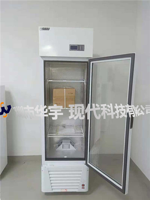 我司为杭州惠为无损探伤设备有限公司提供精密仪器存储在线激情麻豆(图1)