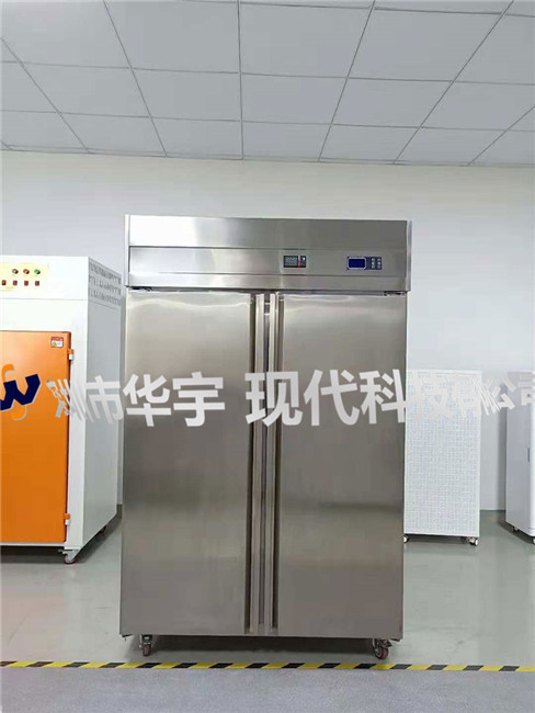 我司为华为技术有限公司提供定制内部防静电芯片样品储存在线激情麻豆(图1) 我司为华为技术有限公司提供定制内部防静电芯片样品储存在线激情麻豆(图1)