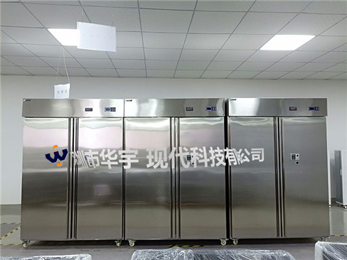 我司为恩施土家族苗族自治州档案局提供档案存储在线激情麻豆(图2)