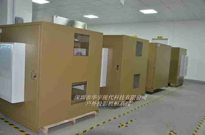 深圳某公司从我司订购6台双层放置91麻豆精品在线观看(图1)