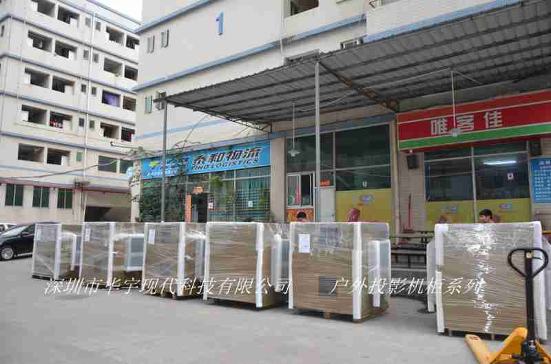 深圳某公司从我司订购6台双层放置91麻豆精品在线观看(图3)