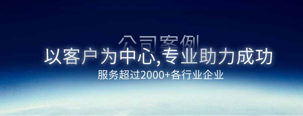 麻豆AV在线播放现代服务理念